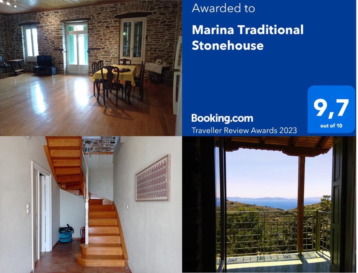 Marina Traditional Stonehouse Afetai Ngoại thất bức ảnh